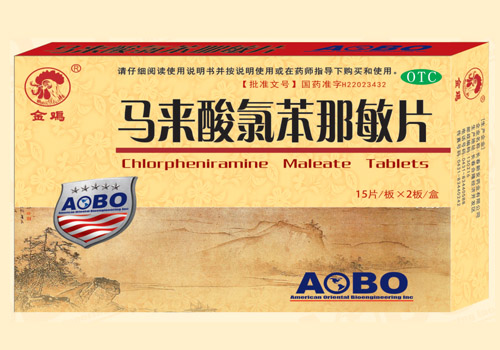 馬來酸氯苯那敏片