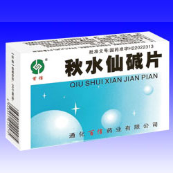 秋水仙堿片