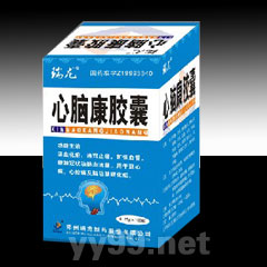 心腦康膠囊