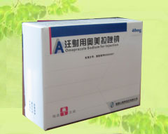 注射用奧美拉唑鈉