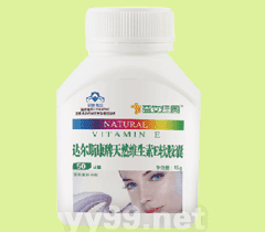 益生佳圓天然維生素E軟膠囊