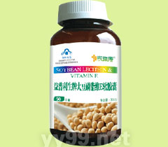 益生佳圓大豆磷脂VE軟膠囊