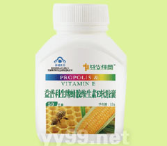 益生佳圓蜂膠維生素E軟膠囊