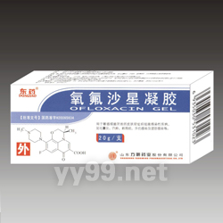 氧氟沙星凝膠