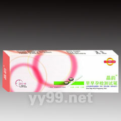 早早孕檢測卡（筆）