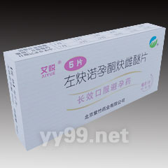 左炔諾孕酮炔雌醚片