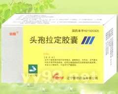 頭孢拉定膠囊