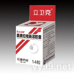 奧美拉唑腸溶膠囊