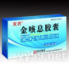 金喘息膠囊
