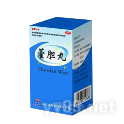 藿膽丸