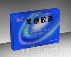 降糖膠囊