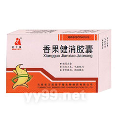 香果健消膠囊