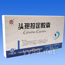 頭孢拉定膠囊