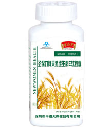 圣保力牌天然維生素E軟膠囊