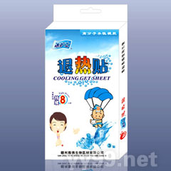 冰護(hù)士退熱貼