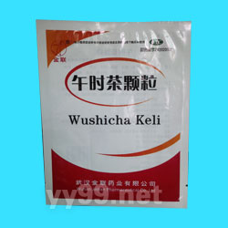 午時(shí)茶顆粒