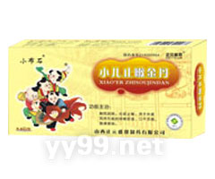 小兒止嗽金丹