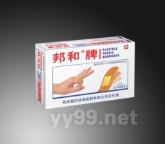 彈性創(chuàng)口貼