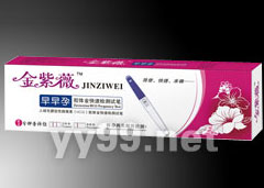 早早孕膠體金檢測(cè)試筆