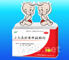 小兒氨酚黃那敏顆粒