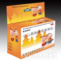 小兒氨酚黃那敏顆粒