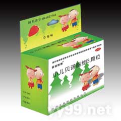 小兒貝諾酯維B1顆粒