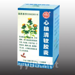 心腦清軟膠囊