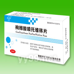 枸櫞酸噴托維林片