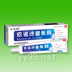 依諾沙星乳膏（皮膚）