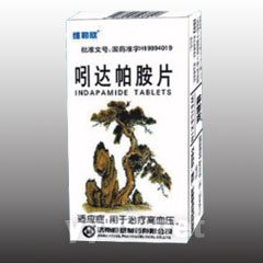 吲達(dá)帕胺片