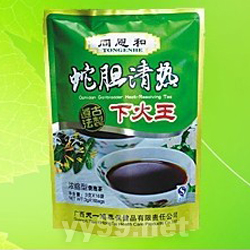 蛇膽清熱下火王