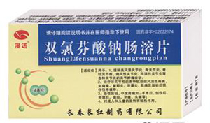 ���Z�p�ȷ����c�c��Ƭ