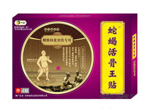 ��(y��n)����׵�g�Pͻ������