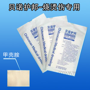 ؐ�Z�o(h��)��/��(zhu��n)���Ĳ�/�C����(zhu��n)��/