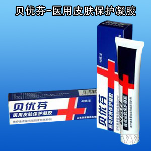 ؐ��(y��u)��/�t(y��)��Ƥ�w���o(h��)���z/�[���ů���(zhu��n)��/