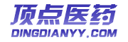 頂點(diǎn)醫(yī)藥招商網(wǎng)logo